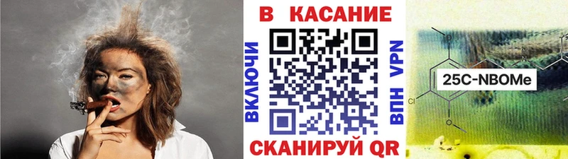 Виды наркоты Красный Холм МДМА  Канабис  Меф  ГАШИШ  COCAIN  A PVP 