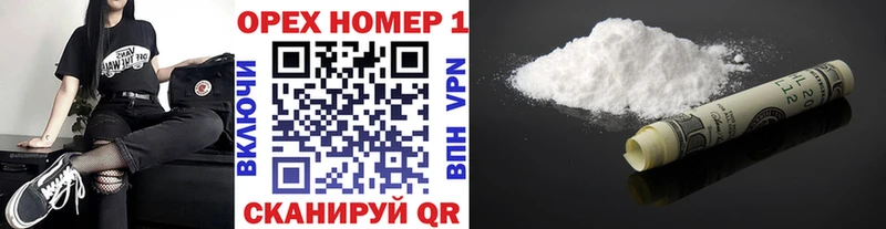 Cocaine Боливия  Красный Холм 