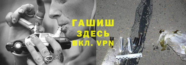 прущие крисы Арсеньев