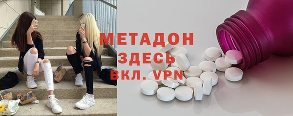 твердый Сатка