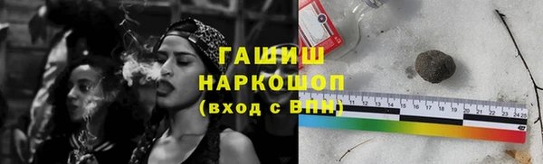 прущие крисы Арсеньев