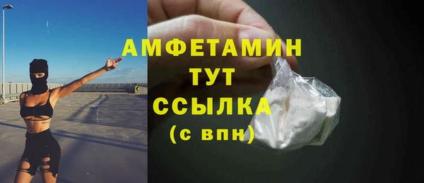 гашишное масло Баксан