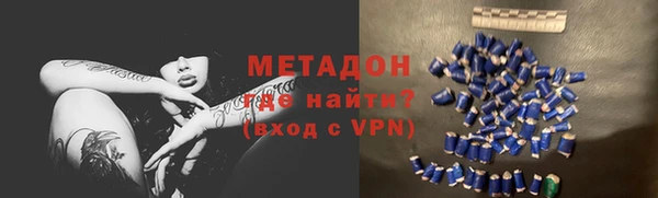 прущие крисы Арсеньев