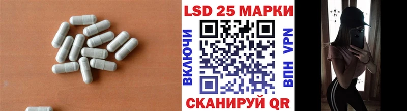 darknet какой сайт  blacksprut маркетплейс  Красный Холм  LSD-25 экстази ecstasy 